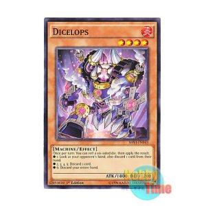 画像: 英語版 SHVI-EN043 Dicelops サイコロプス (ノーマル) 1st Edition