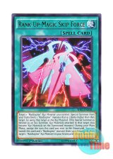 画像: 英語版 SHVI-EN058 Rank-Up-Magic Skip Force RUM－スキップ・フォース (レア) 1st Edition