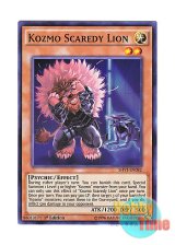 画像: 英語版 SHVI-EN082 Kozmo Scaredy Lion Kozmo－パーヴィッド (スーパーレア) 1st Edition