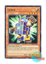 画像: 英語版 SHVI-EN090 Cuben キューブン (ノーマル) 1st Edition