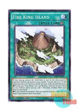 画像: 英語版 SHVI-EN092 Fire King Island 炎王の孤島 (ノーマル) 1st Edition