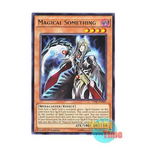 画像: 英語版 TDIL-EN000 Magical Something マジックアブソーバー (レア) 1st Edition