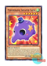 画像: 英語版 TDIL-EN004 Performapal Inflater Tapir EMバリアバルーンバク (ノーマル) 1st Edition