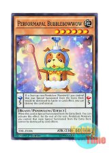 画像: 英語版 TDIL-EN006 Performapal Bubblebowwow EMバブルドッグ (ノーマル) 1st Edition