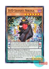 画像: 英語版 TDIL-EN011 D/D Savant Nikola DD魔導賢者ニコラ (ノーマル) 1st Edition