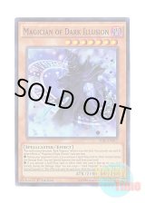 画像: 英語版 TDIL-EN017 Magician of Dark Illusion マジシャン・オブ・ブラック・イリュージョン (スーパーレア) 1st Edition