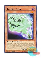 画像: 英語版 TDIL-EN040 Tuning Gum チューニングガム (レア) 1st Edition