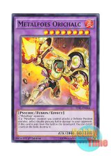 画像: 英語版 TDIL-EN044 Metalfoes Orichalc メタルフォーゼ・オリハルク (ノーマル) 1st Edition