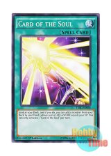 画像: 英語版 TDIL-EN068 Card of the Soul 魂のカード (ノーマル) 1st Edition