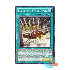 画像: 英語版 TDIL-EN092 Revolving Switchyard 転回操車 (ノーマル) 1st Edition