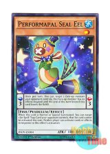 画像: 英語版 INOV-EN004 Performapal Seal Eel EMシール・イール (ノーマル) 1st Edition