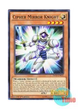 画像: 英語版 INOV-EN011 Cipher Mirror Knight 光波鏡騎士 (ノーマル) 1st Edition