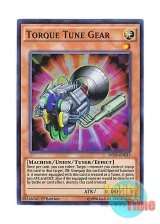 画像: 英語版 INOV-EN033 Torque Tune Gear トルクチューン・ギア (スーパーレア) 1st Edition