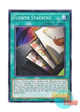 画像: 英語版 INOV-EN055 Flower Stacking 花積み (ノーマル) 1st Edition