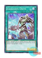 画像: 英語版 INOV-EN061 Igknights Unite イグナイト・ユナイト (ノーマル) 1st Edition