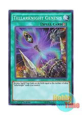 画像: 英語版 INOV-EN062 Tellarknight Genesis 創星の因子 (スーパーレア) 1st Edition