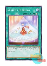 画像: 英語版 INOV-EN064 Sprite's Blessing 精霊の祝福 (ノーマル) 1st Edition