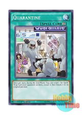 画像: 英語版 INOV-EN066 Quarantine 検疫 (ノーマル) 1st Edition