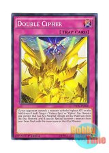 画像: 英語版 INOV-EN068 Double Cipher 二重光波 (ノーマル) 1st Edition