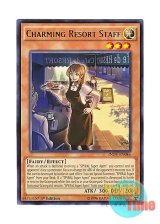 画像: 英語版 INOV-EN086 Charming Resort Staff 「RESORT」 STAFF－チャーミング (レア) 1st Edition