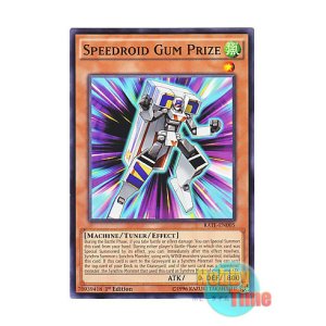 画像: 英語版 RATE-EN005 Speedroid Gum Prize SR－OMKガム (ノーマル) 1st Edition