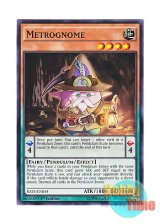 画像: 英語版 RATE-EN034 Metrognome メトロンノーム (ノーマル) 1st Edition