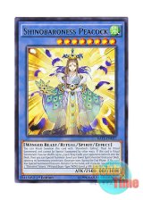 画像: 英語版 RATE-EN037 Shinobaroness Peacock 霊魂鳥神－姫孔雀 (レア) 1st Edition