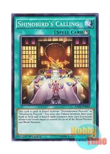 画像: 英語版 RATE-EN060 Shinobird's Calling 霊魂の降神 (ノーマル) 1st Edition