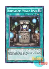 画像: 英語版 RATE-EN061 Shinobird Power Spot 霊魂の拠所 (ノーマル) 1st Edition