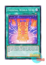 画像: 英語版 RATE-EN067 Terminal World NEXT 端末世界NEXT (ノーマル) 1st Edition