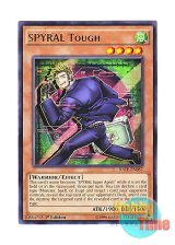 画像: 英語版 RATE-EN087 SPYRAL Tough SPYRAL－タフネス (レア) 1st Edition