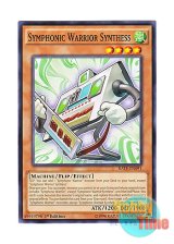 画像: 英語版 RATE-EN091 Symphonic Warrior Synthess 音響戦士サイザス (ノーマル) 1st Edition