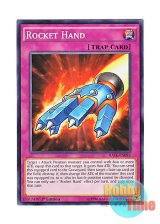 画像: 英語版 RATE-EN093 Rocket Hand ロケットハンド (ノーマル) 1st Edition