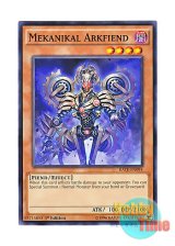 画像: 英語版 RATE-EN094 Mekanikal Arkfiend 魔神アーク・マキナ (ノーマル) 1st Edition