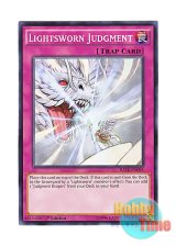 画像: 英語版 RATE-EN095 Lightsworn Judgment ライトロードの裁き (ノーマル) 1st Edition