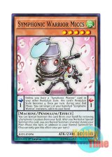 画像: 英語版 RATE-EN096 Symphonic Warrior Miccs 音響戦士マイクス (ノーマル) 1st Edition