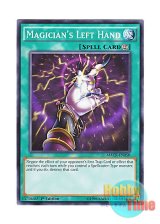 画像: 英語版 MACR-EN050 Magician's Left Hand 魔術師の左手 (ノーマル) 1st Edition