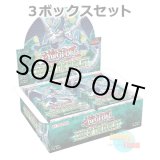 画像: ★ 3ボックスセット ★英語版 Code of the Duelist コード・オブ・ザ・デュエリスト 1st Edition