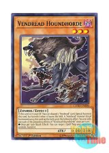 画像: 英語版 COTD-EN000 Vendread Houndhorde ヴェンデット・ヘルハウンド (レア) 1st Edition