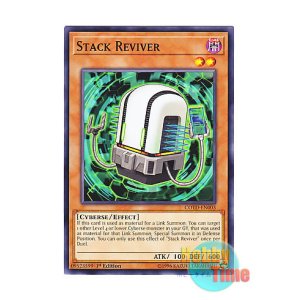 画像: 英語版 COTD-EN003 Stack Reviver スタック・リバイバー (ノーマル) 1st Edition