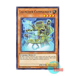 画像: 英語版 COTD-EN004 Launcher Commander ランチャー・コマンダー (ノーマル) 1st Edition