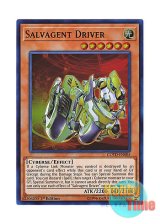 画像: 英語版 COTD-EN005 Salvagent Driver サルベージェント・ドライバー (ウルトラレア) 1st Edition