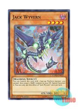 画像: 英語版 COTD-EN013 Jack Wyvern ジャック・ワイバーン (ノーマル) 1st Edition