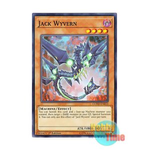 画像: 英語版 COTD-EN013 Jack Wyvern ジャック・ワイバーン (ノーマル) 1st Edition