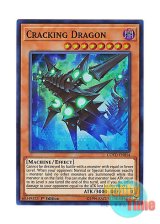 画像: 英語版 COTD-EN014 Cracking Dragon クラッキング・ドラゴン (スーパーレア) 1st Edition