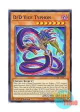 画像: 英語版 COTD-EN017 D/D Vice Typhon DDヴァイス・テュポーン (ノーマル) 1st Edition