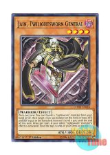 画像: 英語版 COTD-EN024 Jain, Twilightsworn General トワイライトロード・ジェネラル ジェイン (ノーマル) 1st Edition