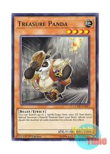 画像: 英語版 COTD-EN032 Treasure Panda トレジャー・パンダー (ノーマル) 1st Edition