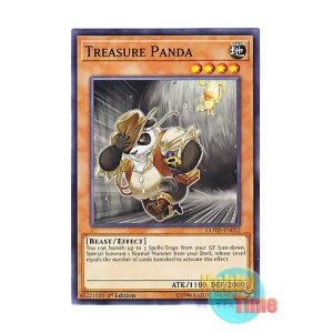 画像: 英語版 COTD-EN032 Treasure Panda トレジャー・パンダー (ノーマル) 1st Edition