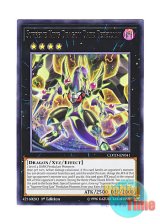 画像: 英語版 COTD-EN041 Supreme King Dragon Dark Rebellion 覇王眷竜ダーク・リベリオン (レア) 1st Edition